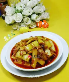 Sour chili
