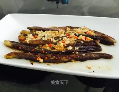 Fried eggplant