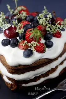 Bare fruit