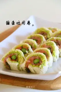 Salmon toast