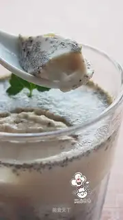 Black sesame cheese pudding
