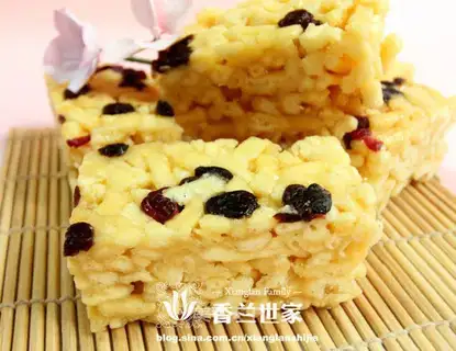 Cranberry Sakimar