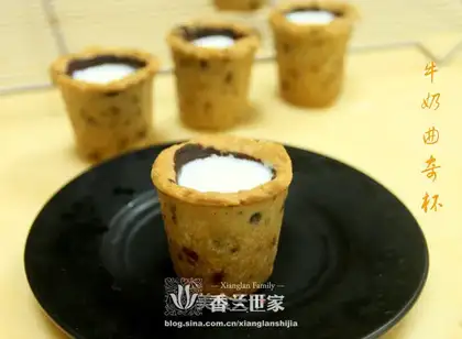 Milk cookies