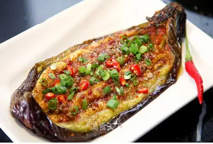 Roast eggplant