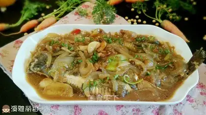 Soy sauce fish