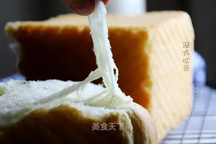 Hong Kong toast