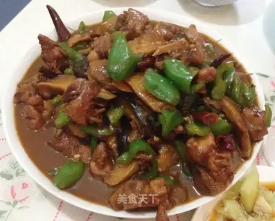 Yellow chicken