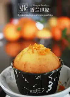 Sicilian orange cake