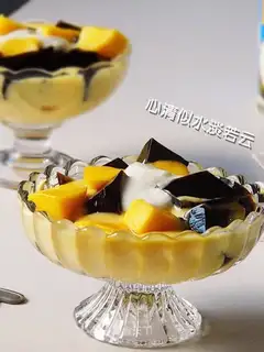 Coconut mango turtle ointment