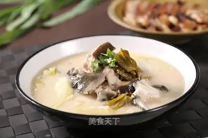 Lazy, sour, sour, sour fish head