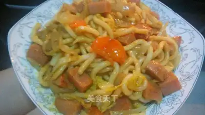 Curry oatmeal