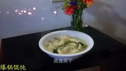 It's a hand-skinned pot