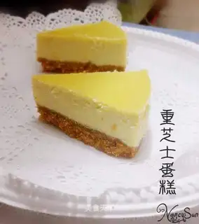 Heavy cheesecake