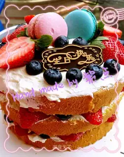 Double-berries naked cake