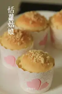 Souffle bread