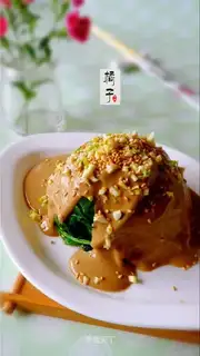 Sole spinach