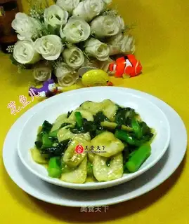 Curry curry gravy