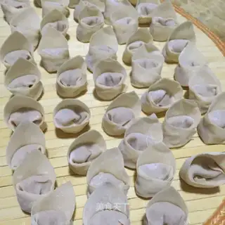 Shrimp pork pie