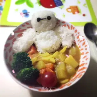 Big white curry