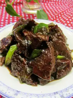 Red beef