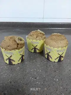 Yogurt peanut butter banana marfin