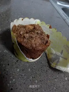 Coarse sour yogurt maffine