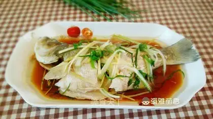 Vacuate herring