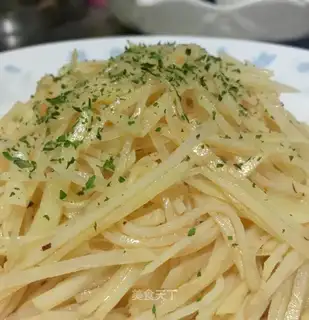 Frozen potatoes