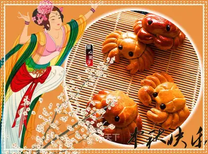 ♪ Fun moon cakes for gold crabs ♪