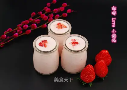 Homemade strawberry yogurt