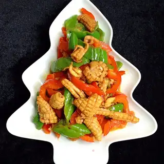 Curry peppers fired