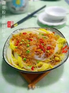 Garlic fans steaming doll food