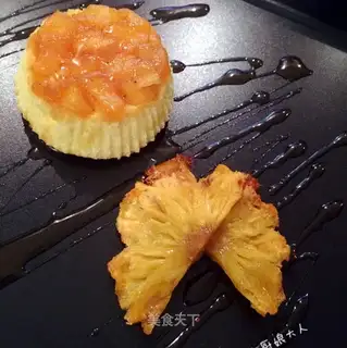 Caramel pineapple
