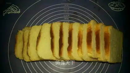 White toast