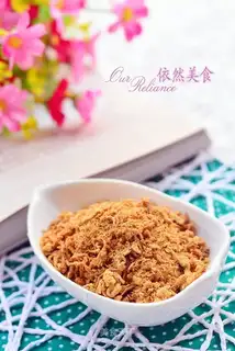 Homemade pine powder