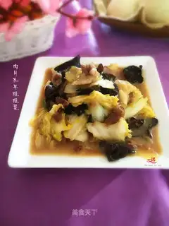 Plumsy-mucked meat
