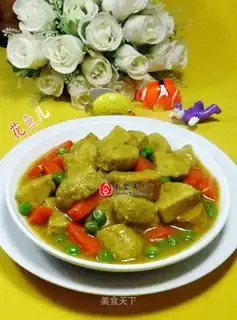 Curry and a sour chicken