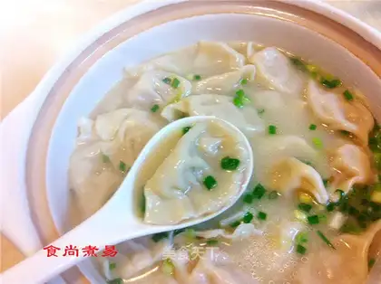 A soup dumpling