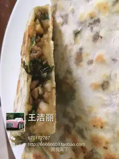 Onion swirl and meatloaf