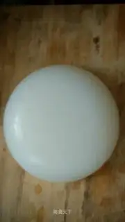 Homemade powder