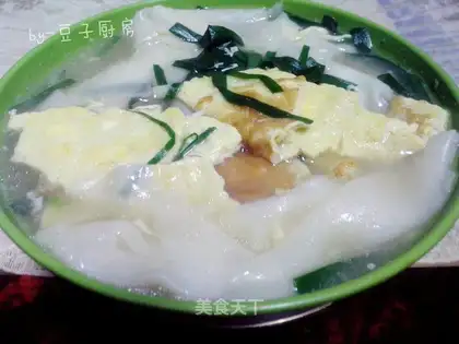 Noodles