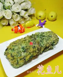 Egggrass bread