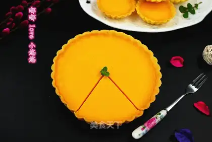 Pumpkin cheese tower