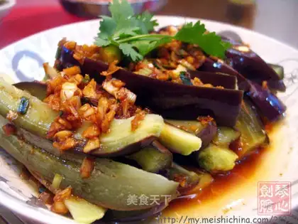 Eggplant salad