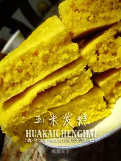 corn cake