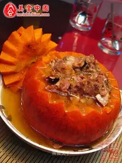 Steamed spare ribs with pumpkin