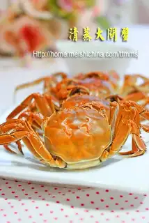 Steamed hairy crab