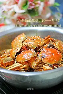 chilli crab