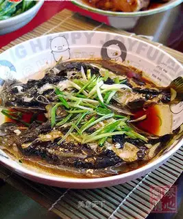 Steamed left-mouthed fish