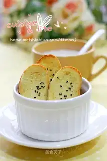 Roasted steamed buns with egg and milk